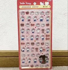 【⚠️限定値下げ】正規品！早い者勝ち！ボンボンドロップシール mini キティ 赤