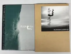美人画、裸婦、6F、山本英二、浴衣、肉筆、真作、額縁は付きません