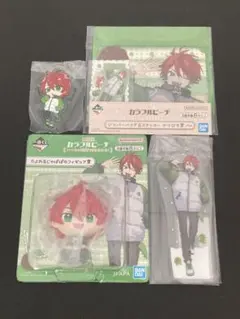 カラフルピーチ　一番くじ　じゃぱぱ　4種コンプリートセット