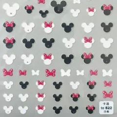 #522 超立体ネイルシール ミッキーマウス ミニーマウス ディズニー 新品