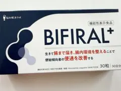 Item thumbnail for item 912b2b62-76b5-4a9c-b1d9-86e178bc865a