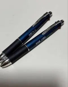 2026年最新】細字4色の人気アイテム - メルカリ