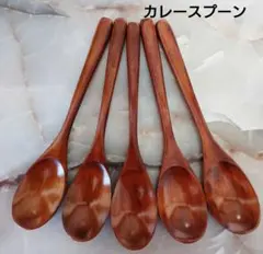 おちび・プロフ一読下さいませm(_ _)様 リクエスト 2点 まとめ商品