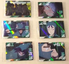 忍たま乱太郎 ツインウエハースの段　其ノ二 6年生 ６枚セット