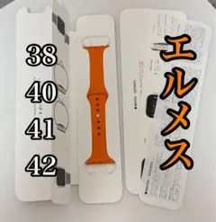 Apple Watch HERMES スポーツバンド オレンジ