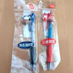 サンリオ ハローキティ ご当地ボールペン 浜名湖限定　三重限定レア