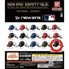 NEW ERA®59FIFTY®MLB サンフランシスコ・ジャイアンツのみ