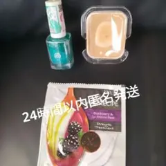 マキアージュ ドラマティックパウダリー UVオークル10等3点