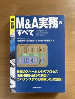 Item thumbnail for item 3fb3fd36-34a7-421c-b854-59ed12bbe037