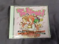 2026年最新】windows95の人気アイテム - メルカリ