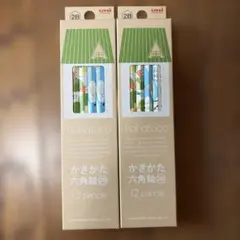 三菱鉛筆 hahatoco かきかた鉛筆 2B 2箱セット