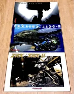 Item thumbnail for item d103835f-f0d7-4406-a3a2-3b50f4f3bf16