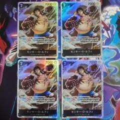 ぞうだ様 リクエスト 10点 まとめ商品