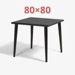 東京インテリア ダイニングテーブル IF DT800-WAL BK 値下げ対応可
