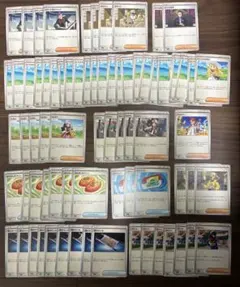 ポケモンカード 汎用　夜のタンカ　トウコ　リーリエの決心　ポケパッド　まとめ売り