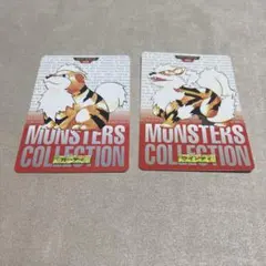 ポケモン　カードダス　ガーディ ウインディ 2枚セット