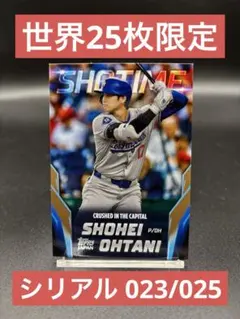 2026年最新】Topps 大谷翔平 シリアルの人気アイテム - メルカリ