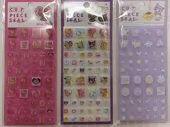 【正規品】サンリオ タイルシール 3枚セット