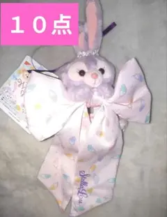 東京ディズニーシー　ステラルー　シュシュ 10点 ウィッシングウィングス