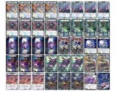 2026年最新】ジョーカーズ デッキ csの人気アイテム - メルカリ