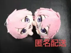 すとぷり さとみくん もちころりん ぬいぐるみ マスコット 2点セット