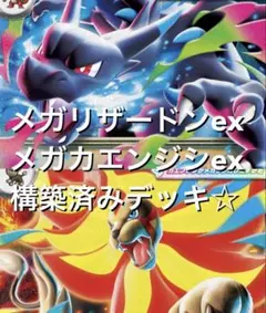 ごめすん。様 リクエスト 3点 まとめ商品