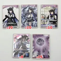 ホロカ【ネリッサ・レイヴンクロフト】30枚以上セット