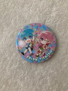 すとぷり さとみ ころん さところ 2020 Summer 缶バッジ