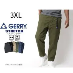 新品 ジェリー ルーズテーパード バルーンパンツ カーキ 3L ストレッチ