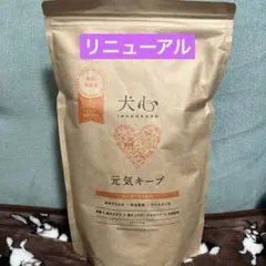 Item thumbnail for item 43ed81ca-1adc-4937-9982-61a9bf7348f9