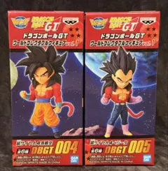 【未開封】ドラゴンボールGT ワーコレ 超サイヤ人4 孫悟空＆ベジータ