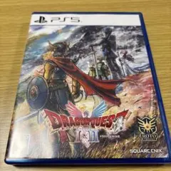 PS5 ドラゴンクエスト1&2