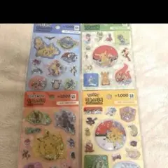 【韓国限定】ポケモン　ウォーターシール　キラキラシール4枚セット