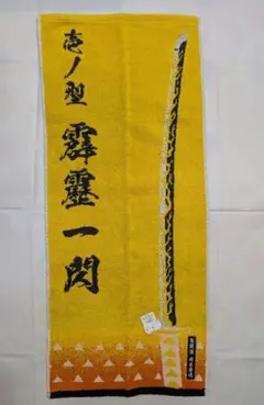 Item thumbnail for item ad04691b-41b2-485f-8b6e-0bc2da62472c