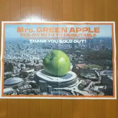 2026年最新】mrs. green apple ゼンジン ポスターの人気アイテム