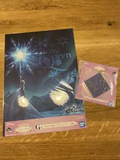 ディズニープリンセス 一番くじ