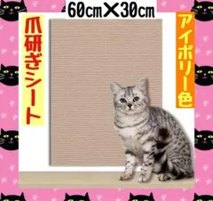 miyukichan様 リクエスト 2点 まとめ商品