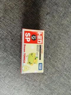 ドリームトミカ すみっコぐらし ゆめみるふね ぺんぎん？