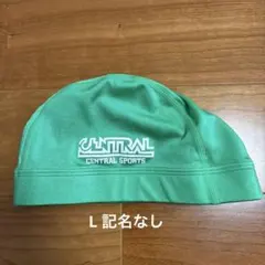 セントラル　緑　帽子　L 記名なし