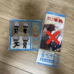 ファンパレくじ　ファンパレマート　五条悟　まとめ売り 呪術廻戦 ファンパレくじ ファンパレマート 五条 悟 - メルカリ