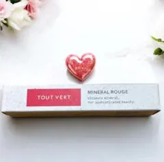 こへ様 リクエスト 3点 まとめ商品