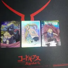 ユニオンアリーナ 鋼の錬金術師 AP ACTION POINT エドワード ユニオンアリーナ 鋼の錬金術師 AP ACTION POINT エドワード