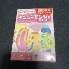 Item thumbnail for item 4368a368-a5db-41b0-b52f-442c2a7673c4