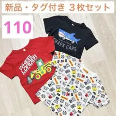 Item thumbnail for item 2ec92d7d-8ca8-4a09-83ee-4f16585ddbca