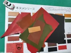 Item thumbnail for item d915ce54-adf9-4806-83d6-d7565e6bf8c9