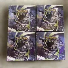 シュリンク付きのポケモンカードゲーム 拡張パック アビスアイ 4BOX