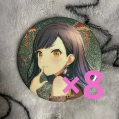 プロセカ　白石 杏　グリ缶　38B 8個