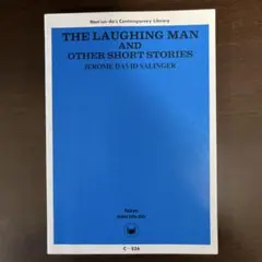 THE LAUGHING MAN AND OTHER SHORT STORIES