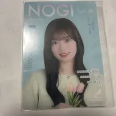 乃木坂46 愛宕心響 のぎBOX 2025 A/W モバカ R 個別フォトカード 