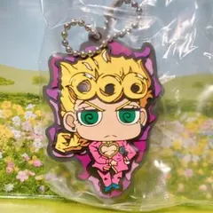 ジョジョの奇妙な冒険 ジョジョラバ04 ジョルノ 黄金の風